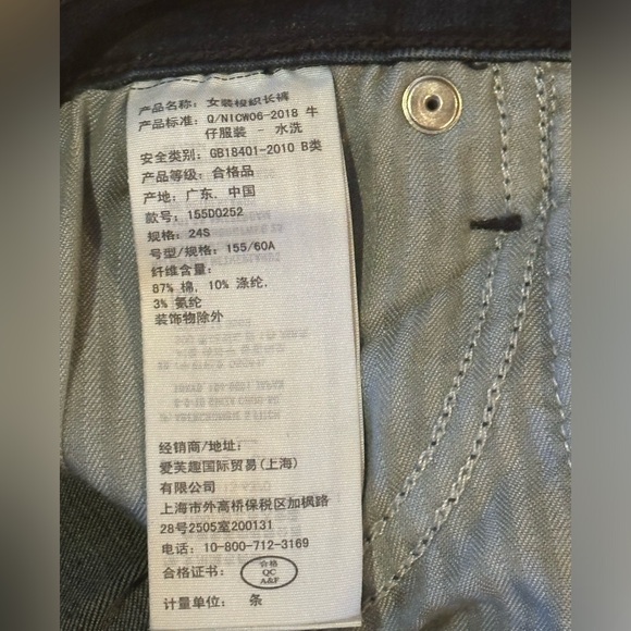 Abercrombie and Fitch Simone ankle jeans size 24/00 $79 dark tonal wash - Picture 5 of 9